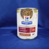 Pet Food Down Bottle Reject
